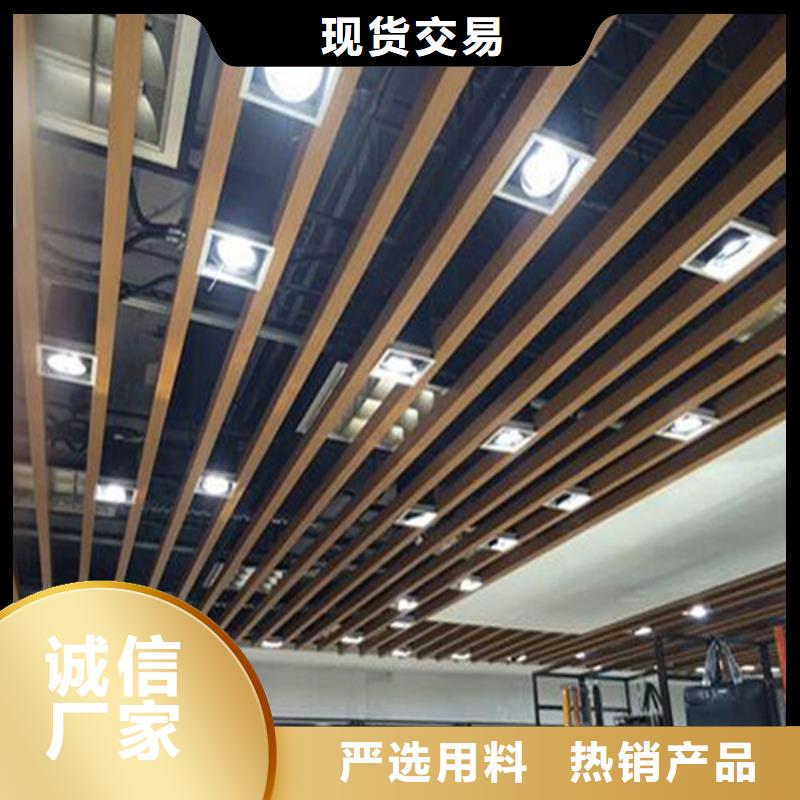方木方通天花【石塑集成墻板】多種場景適用