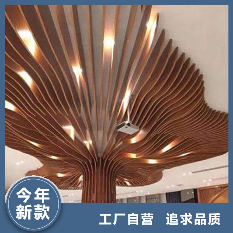 廠家直銷冰火板原廠定做