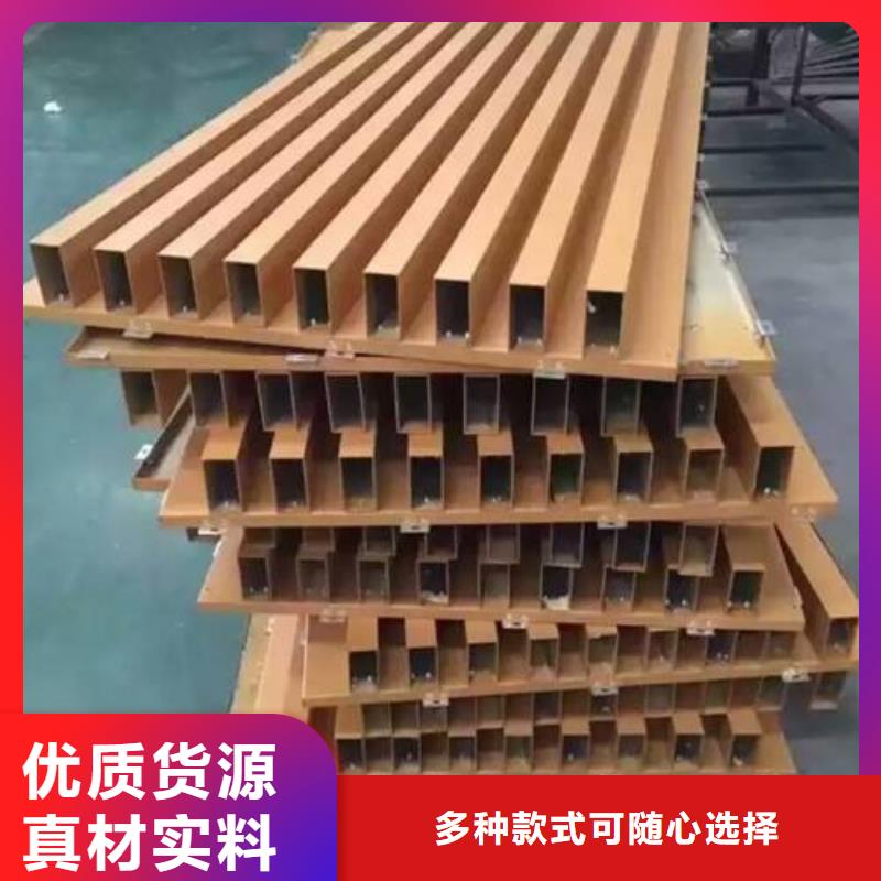 方木方通天花-戶外木塑墻板質量可靠