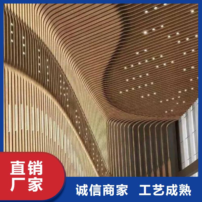 哪里可以買到天花、哪里可以買到天花廠家-誠信經營