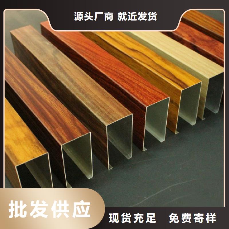 #劃算的方通#供應商