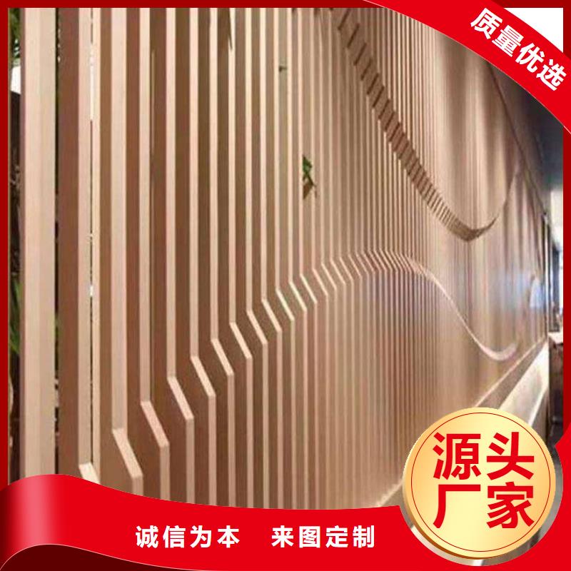新的方通非標定制