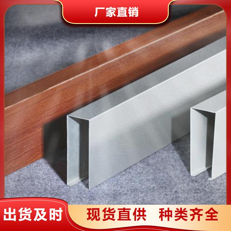 劃算的方通價(jià)格歡迎來電