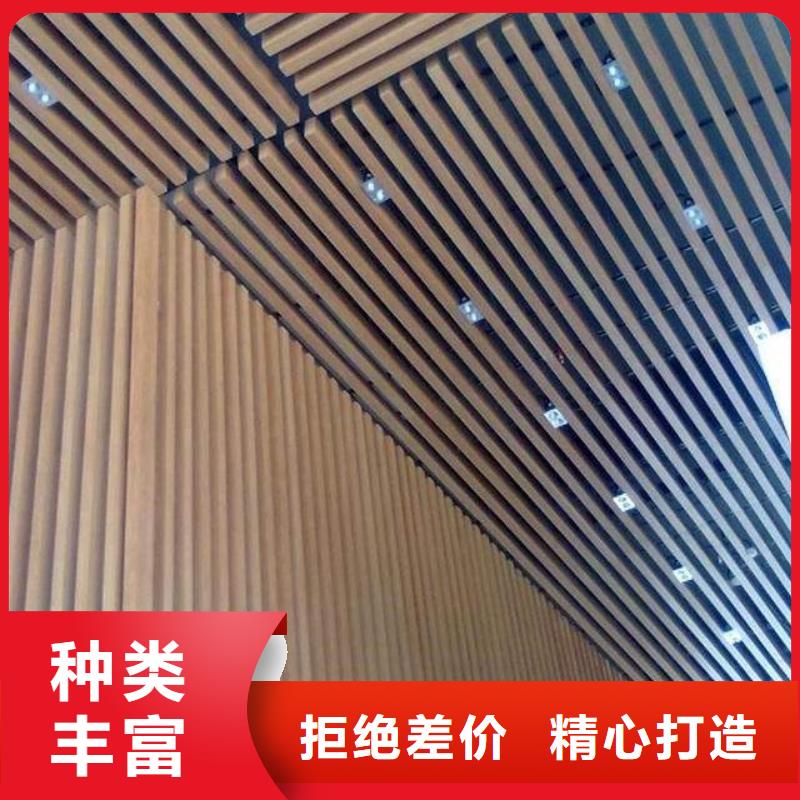 優質批發吊頂天花庫存充足
