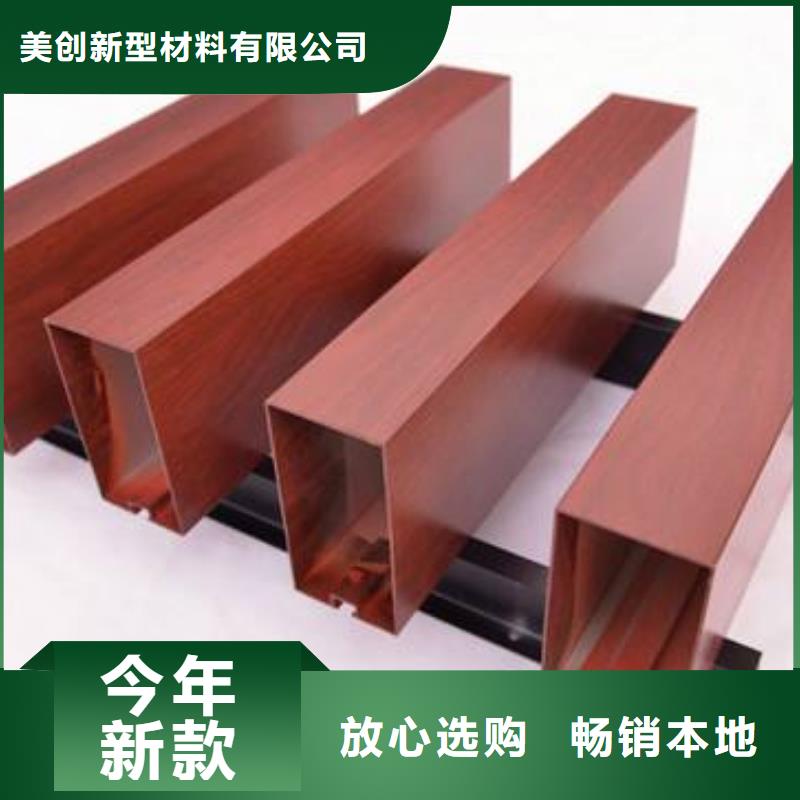 性價比高的怎么搭配方通銷售廠家