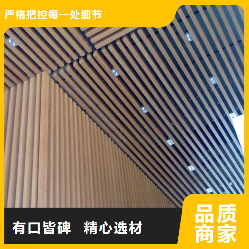 鋁方通型號匯總