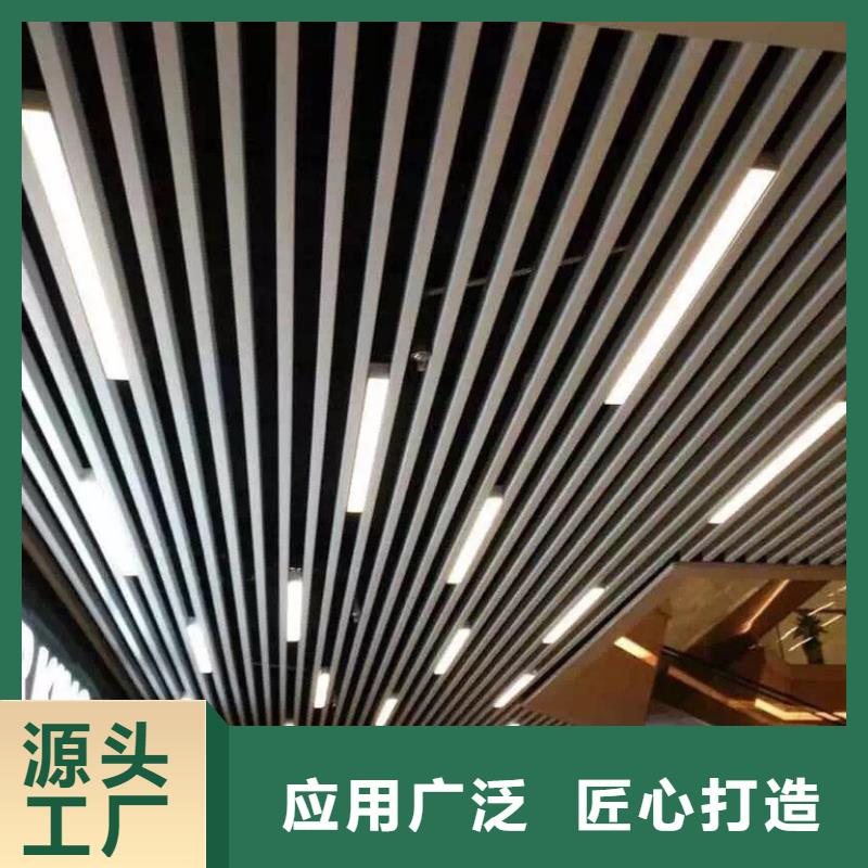 天花廠家直銷、天花廠家直銷廠家直銷-價(jià)格實(shí)惠