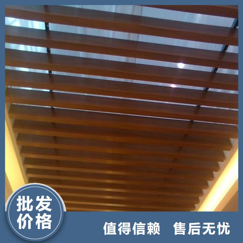 可信賴的天花-大品牌質(zhì)量有保障