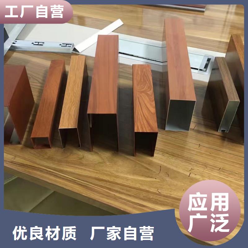 優質批發吊頂天花庫存充足