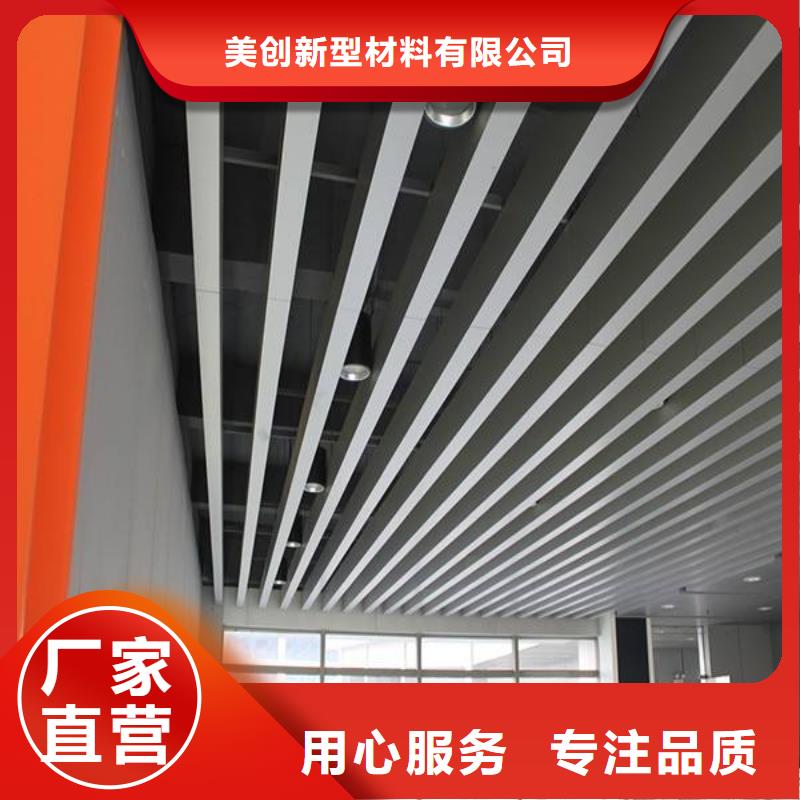 方木方通天花,戶外木塑地板認準大品牌廠家