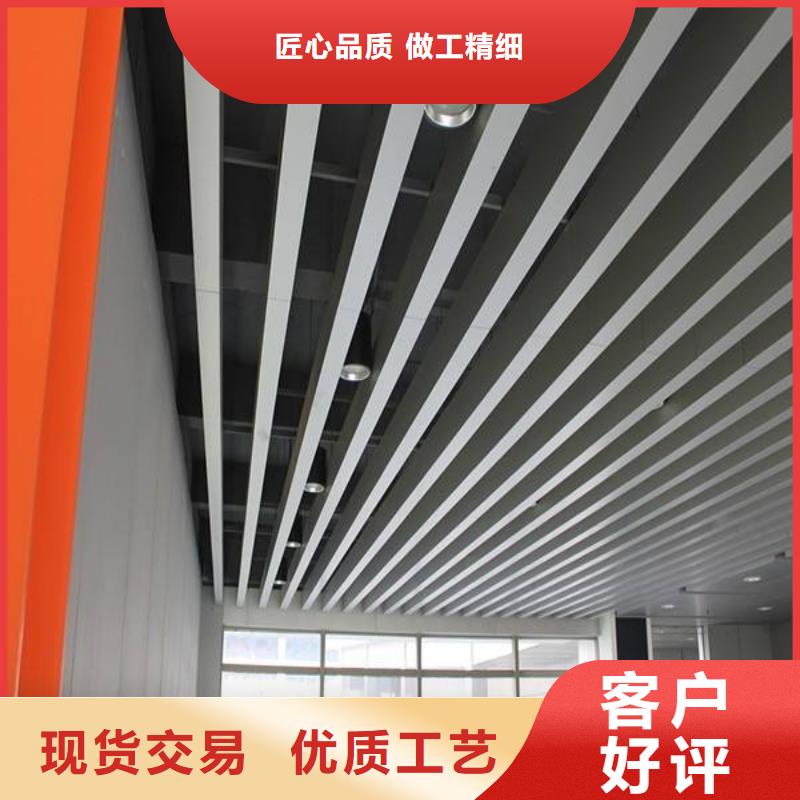 廠家直銷供應天花物流快捷