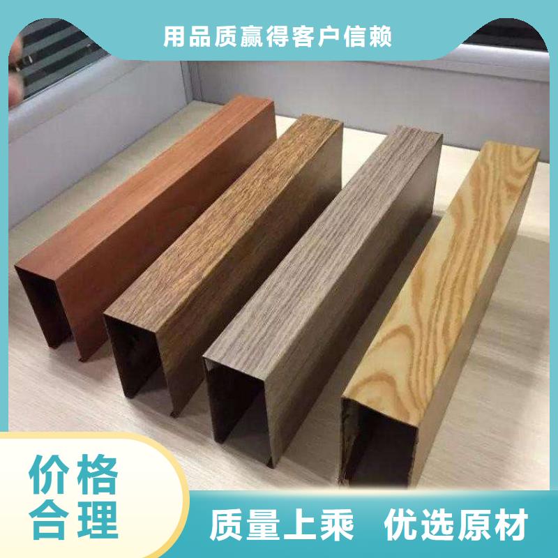 可靠的方木實力工廠放心選購