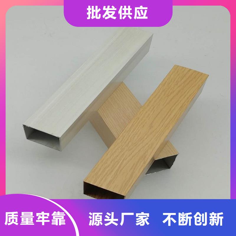 質(zhì)量好的方木廠家價格優(yōu)勢