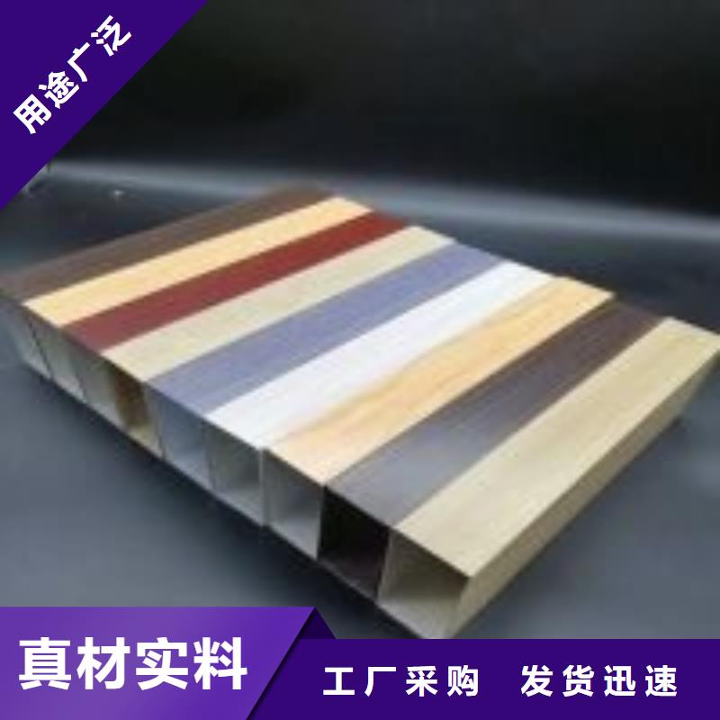 高質(zhì)量的天花廠家口碑好