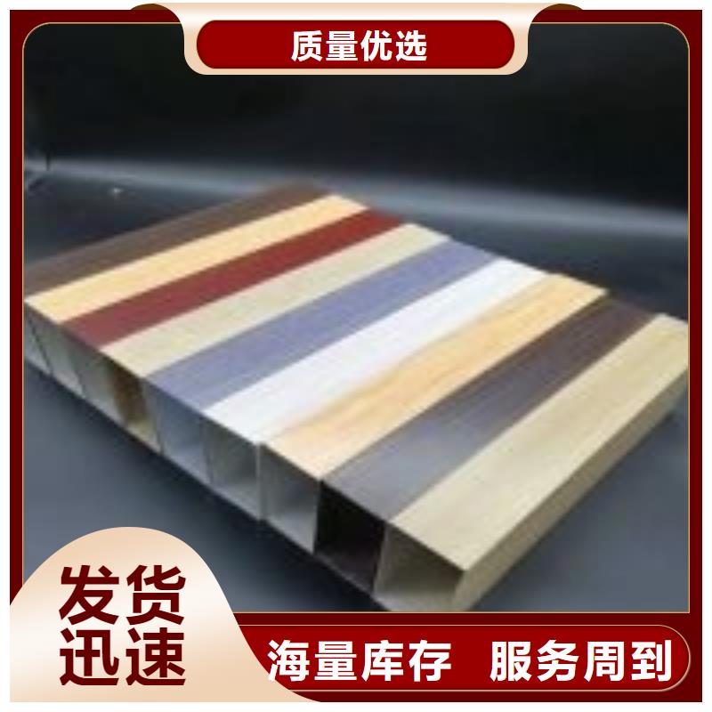 方木方通天花_【集成實心墻板】工廠批發