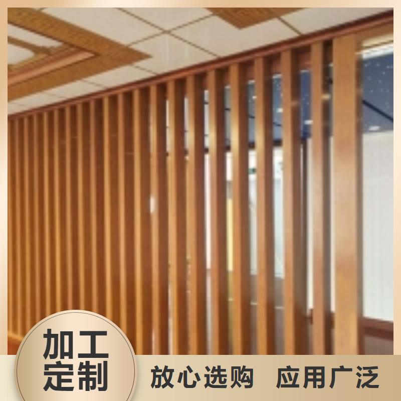 方木方通天花吸音板品牌專營