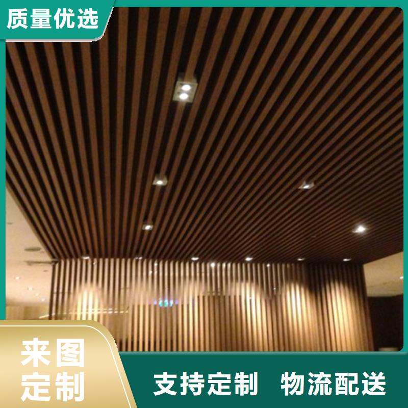 方木方通天花木飾面選擇我們沒錯