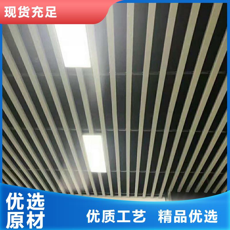 木塑户外地板视频-木塑户外地板-美创新型材料(江西省分公司)服务区域抚州|萍乡|南昌|新余|宜春|吉安