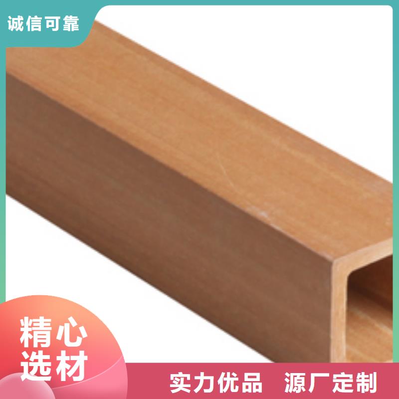 方木方通天花,戶外木塑墻板廠家直發