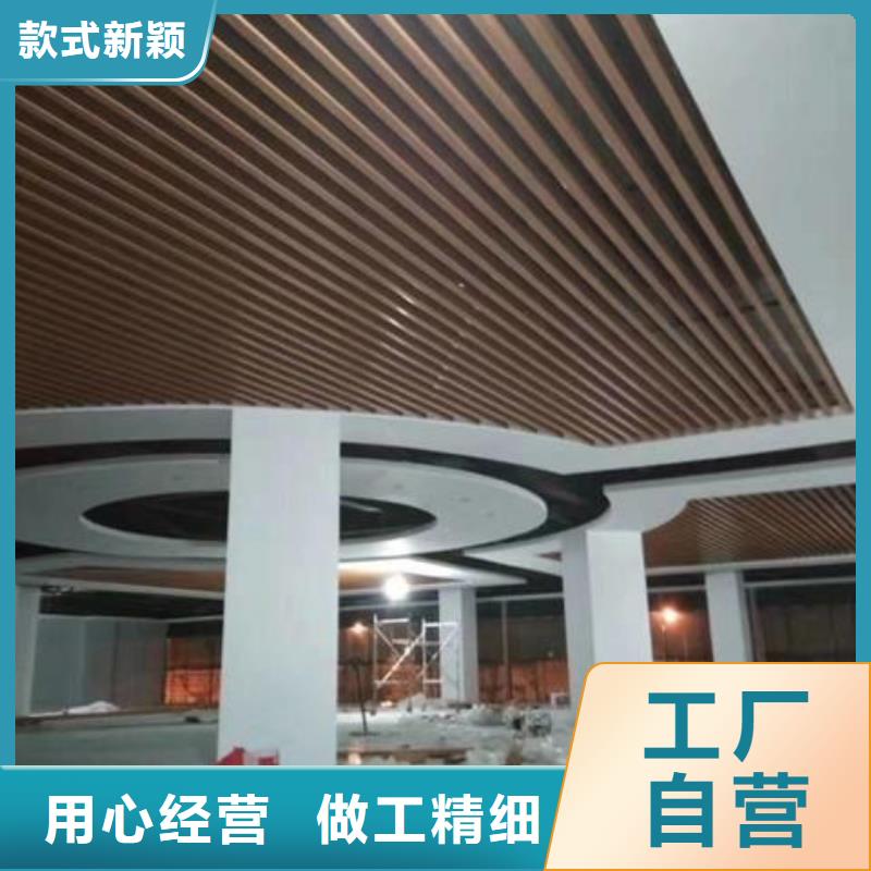 生態木方通-生態木方通出貨快