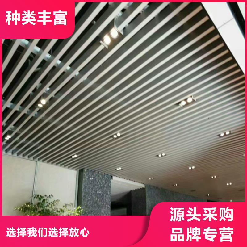 方木方通天花吸音板源頭廠家量大價優