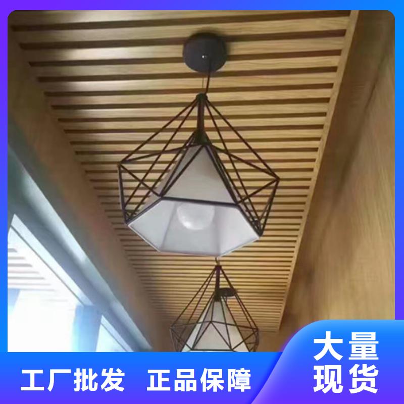 方木方通天花生態木N年生產經驗
