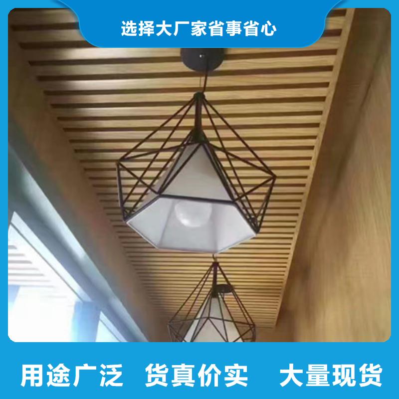 方木方通天花戶外木塑墻板本地配送