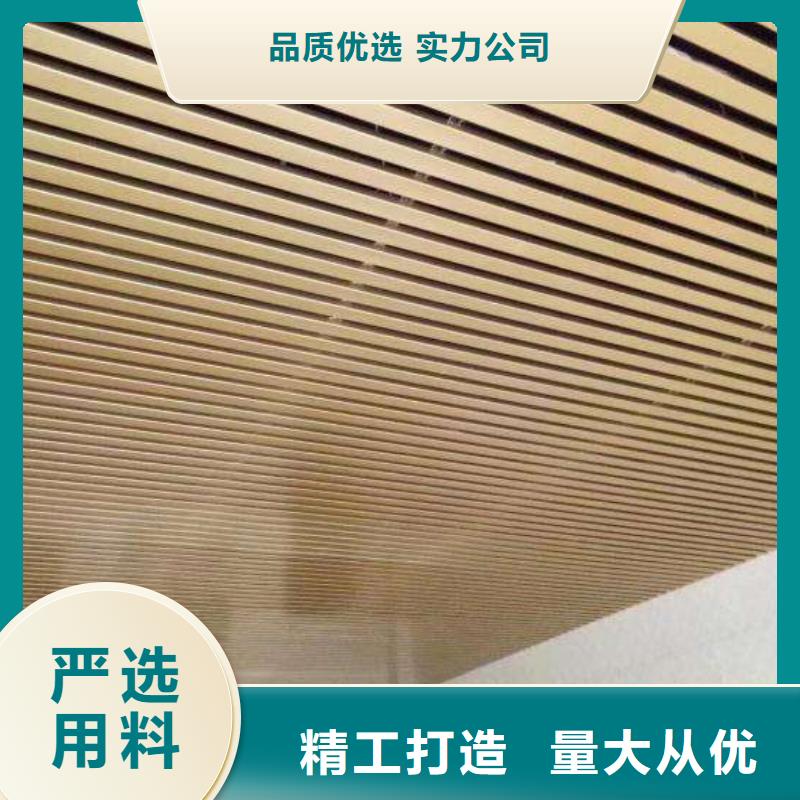吊頂天花-吊頂天花放心