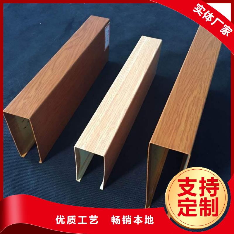 賣吊頂天花的銷售廠家