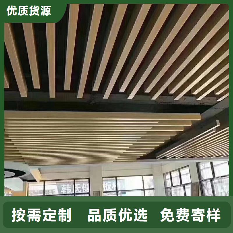 木塑户外地板视频-木塑户外地板-美创新型材料(江西省分公司)服务区域抚州|萍乡|南昌|新余|宜春|吉安
