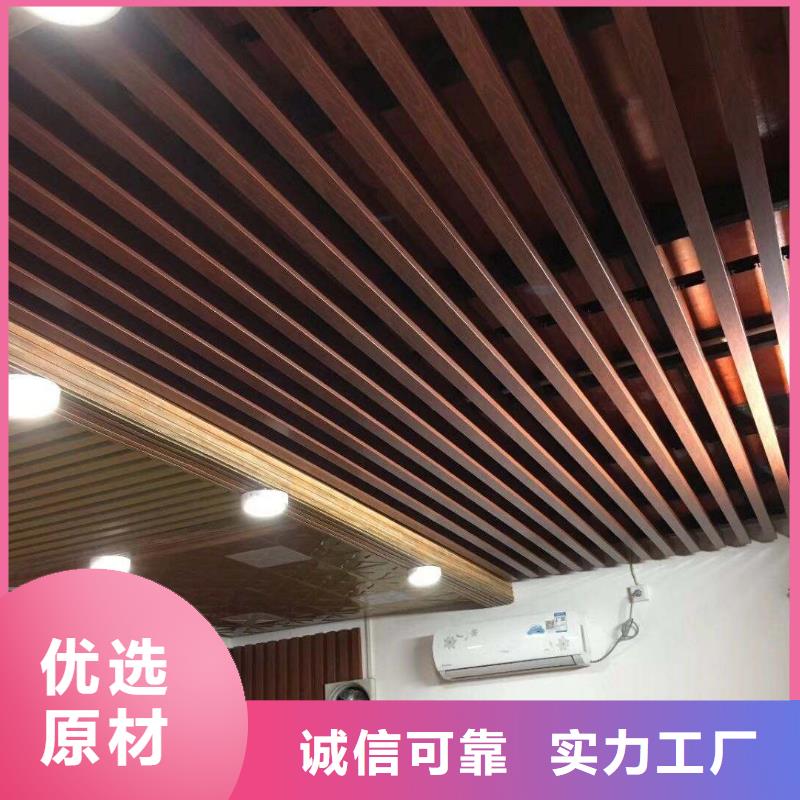 【方木方通天花】_吸音板實力派廠家