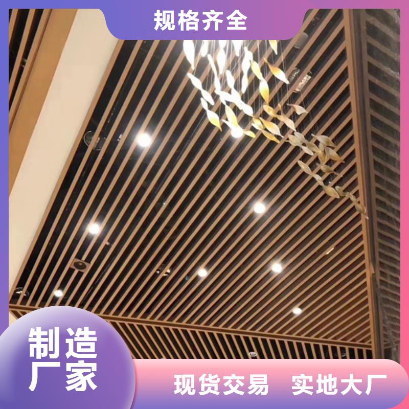 #劃算的方通#供應商