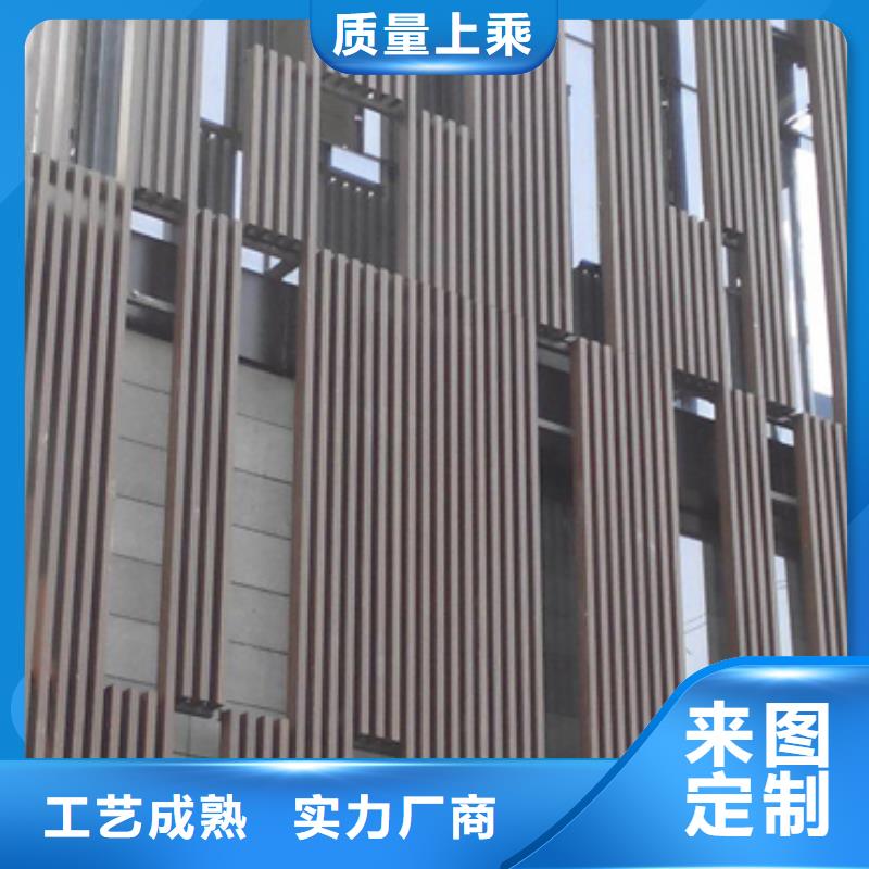方木方通天花戶外木塑墻板本地配送