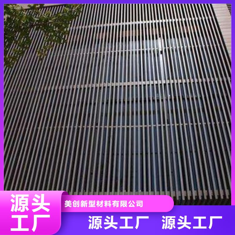 新的天花_量身定制
