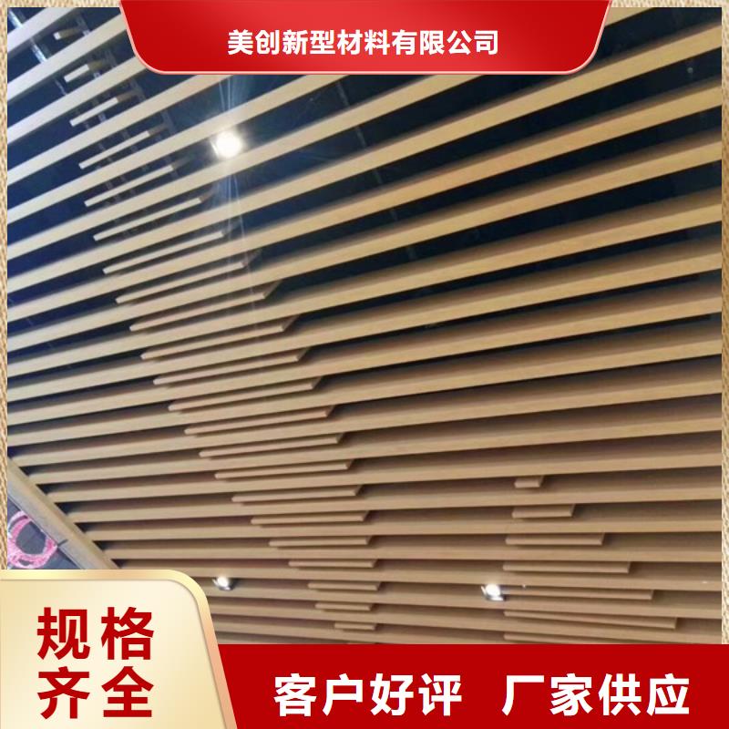 方木廠家-專心做產(chǎn)品