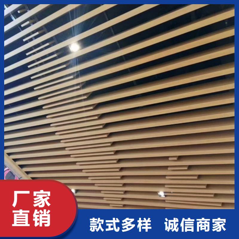 環保生態木安裝指導