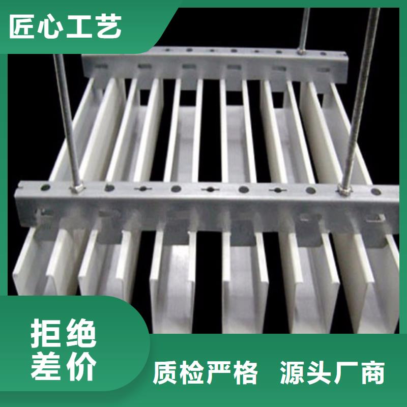 生產(chǎn)方通的實(shí)力廠家