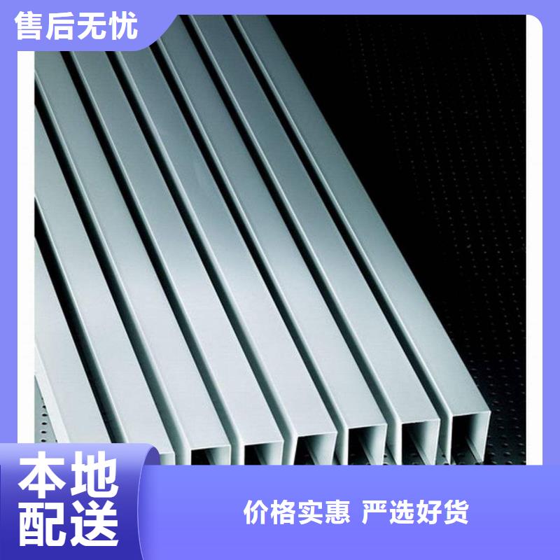 吊頂天花-吊頂天花放心