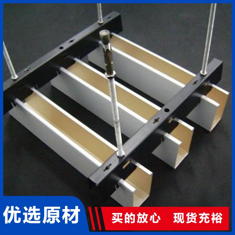鋁方通型號匯總
