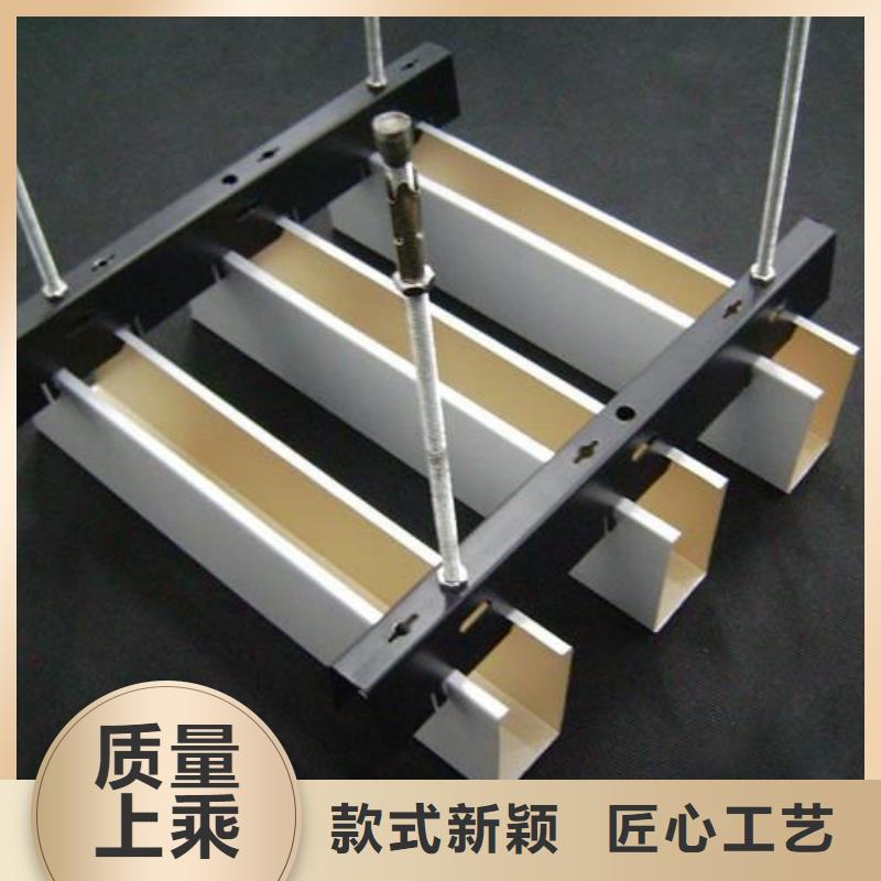 供應鏈方通訂購熱線