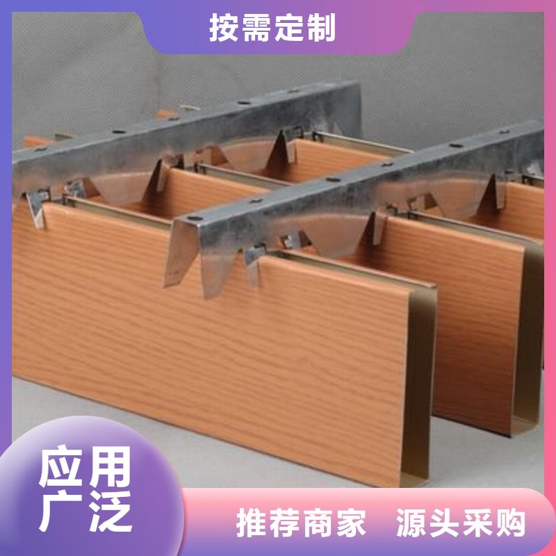 木塑户外地板视频-木塑户外地板-美创新型材料(江西省分公司)服务区域抚州|萍乡|南昌|新余|宜春|吉安
