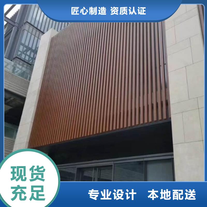 廠家直銷方通、廠家直銷方通廠家直銷