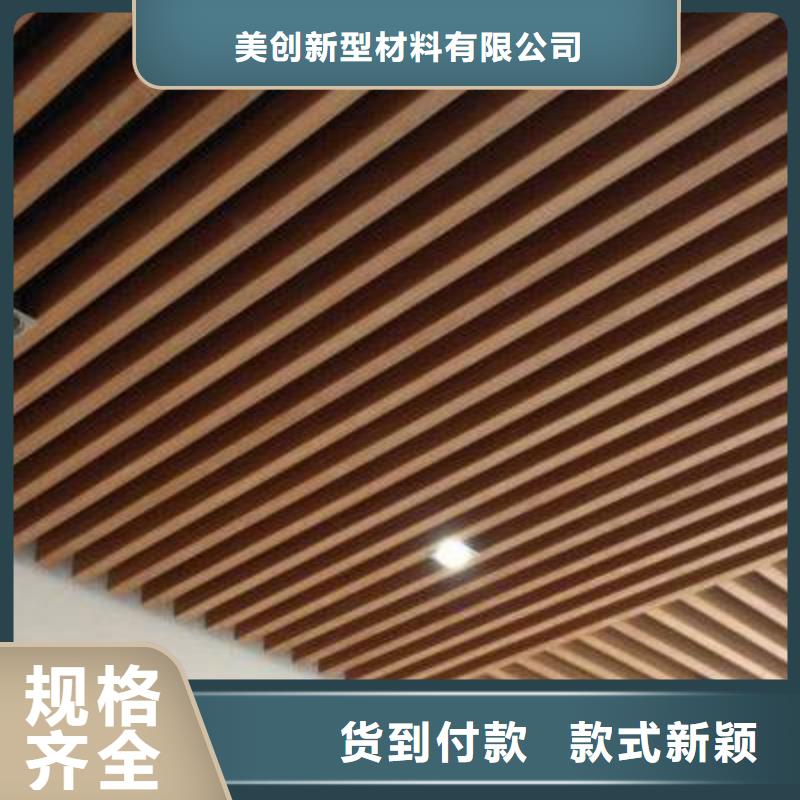 方木方通天花生態木N年生產經驗