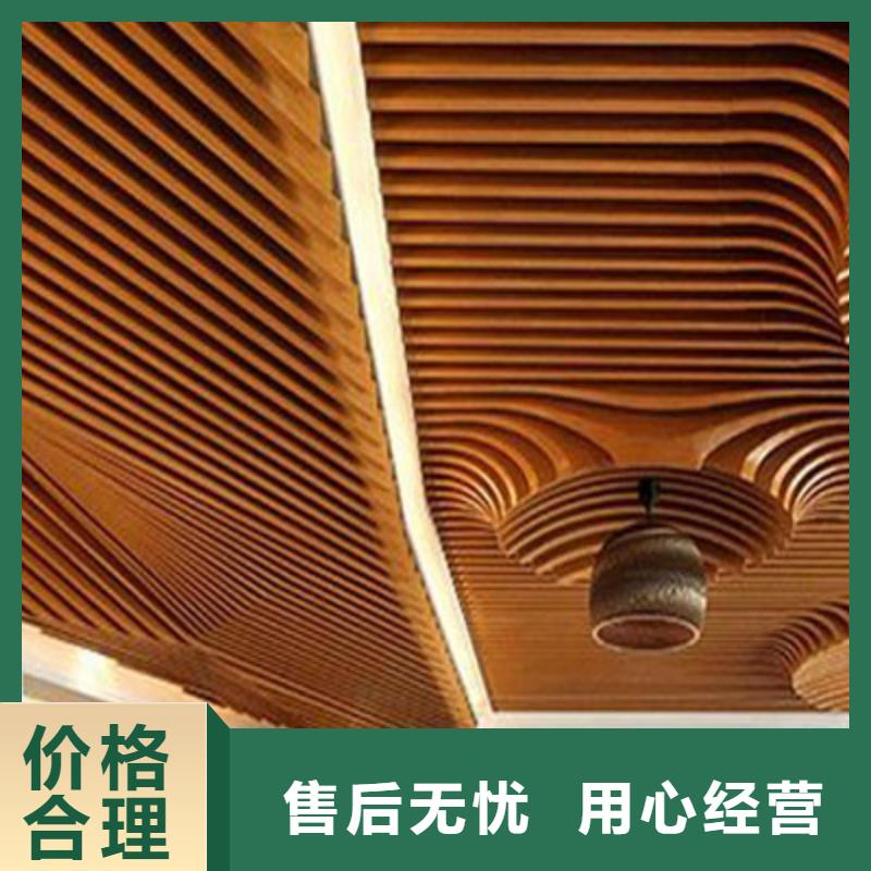 #劃算的方通#供應商