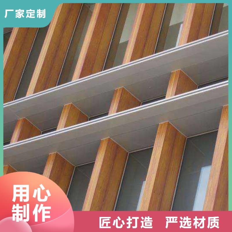常年供應(yīng)怎么搭配天花-好評(píng)