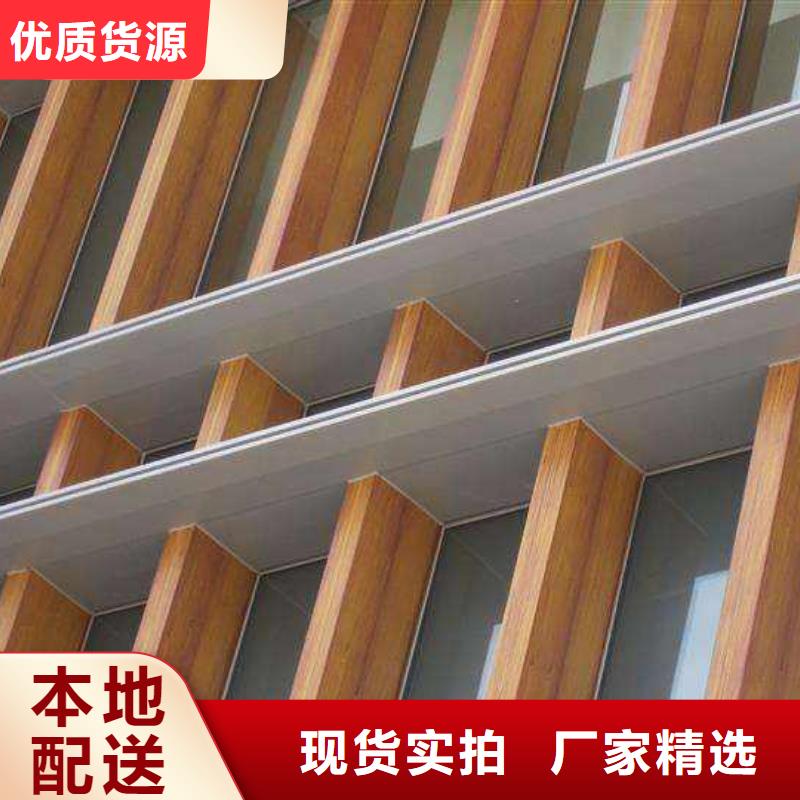 木塑户外地板视频-昭觉|喜德|广安|阿坝|自贡|资阳|雅安美创木塑户外地板_ 美创新型材料(凉山市分公司)