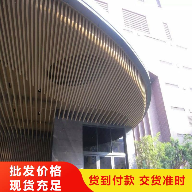 高質(zhì)量的天花廠家口碑好