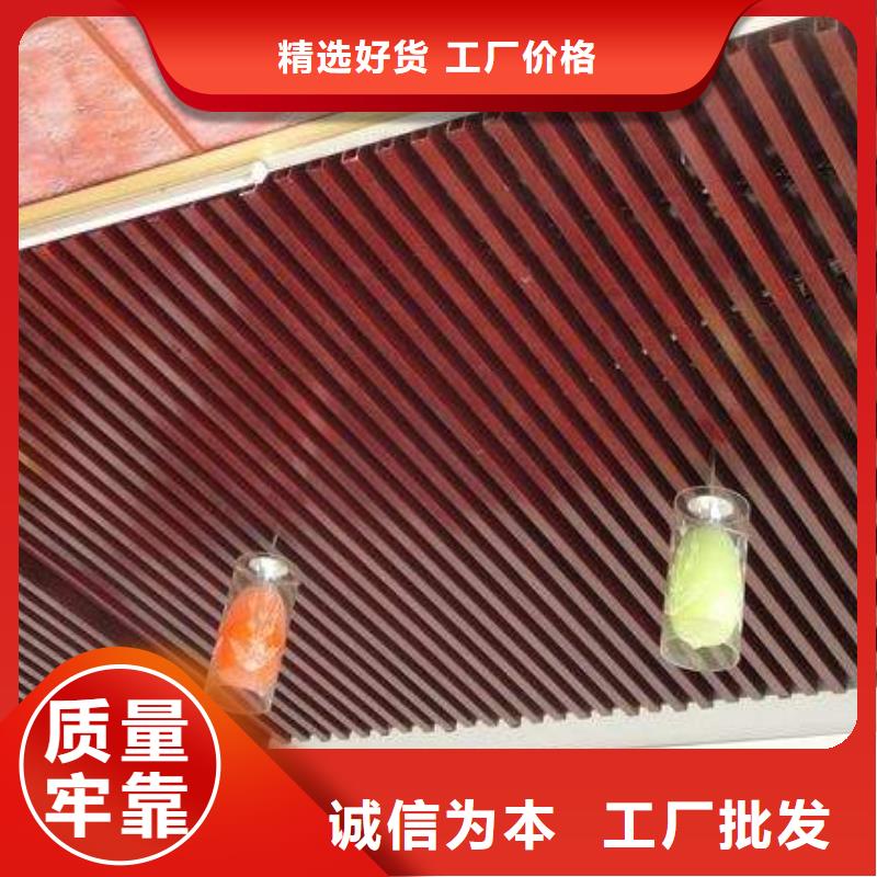 優質陵水縣廠家直供方木-廠家直供方木廠家