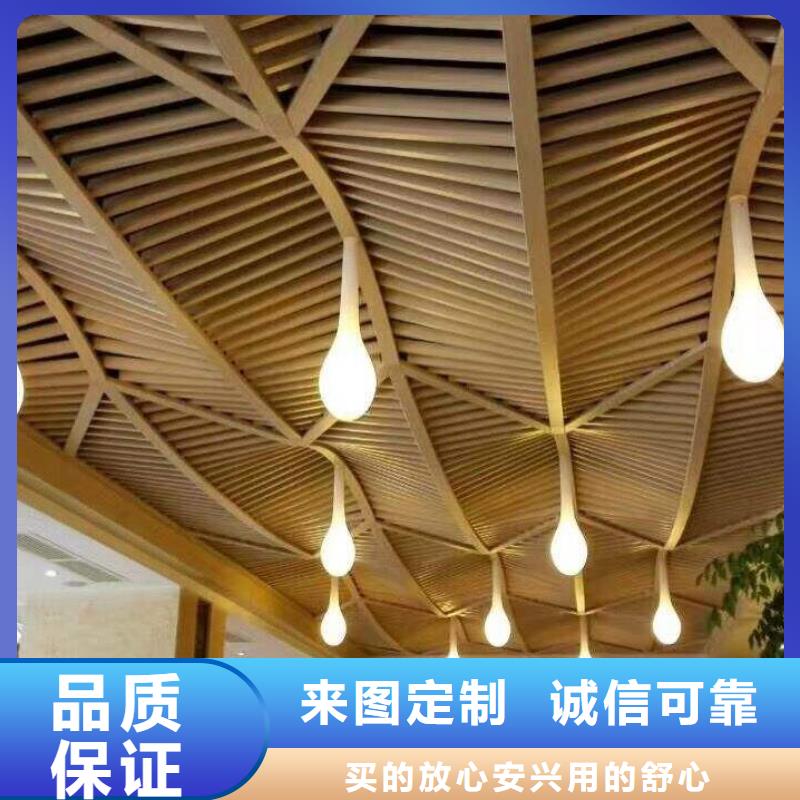 方木方通天花-戶外木塑墻板質量可靠