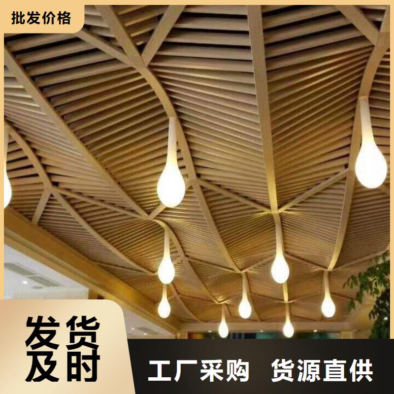 吊頂天花-吊頂天花放心